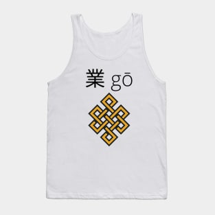 Karma in Japanese. Spiritual Tank Top